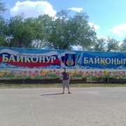 ���������� ������������, ���� ������� ����, 36 ���, ������������ ��� ������, ����� � ���������, c�������� ���������