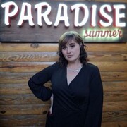 ���������� �����������, ���������