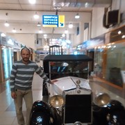 ���������� ���������, ���� ������� �������, 51 ���, ������������ ��� ������, ����� � ���������, c�������� ���������