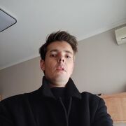 ���������� ����, ���� ������� ����, 38 ���, ������������ ��� ������, ����� � ���������, ���������