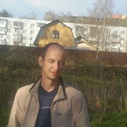 ���������� ������, ���� ������� ����, 41 ���, ������������ ��� ������, ����� � ���������, c�������� ���������