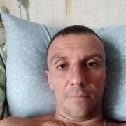 ���������� ���������, ���� ������� �����, 44 ����, ������������ ��� ������, ����� � ���������, c�������� ���������, ���������