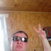  ,   Sergey, 44 ,   ,   