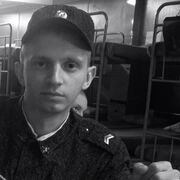 ���������� �����, ���� ������� ������, 32 ����, ������������ ��� ������, ����� � ���������