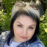 ���������� ������������, ���� ������� ����, 44 ����, ������������ 