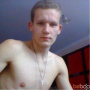 ���������� ��������, ���� ������� ����, 41 ���, ������������ ��� ������, ���������