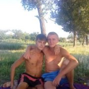 ���������� �������-����������, ���� ������� ����, 33 ����, ������������ ��� ������, ����� � ���������, c�������� ���������