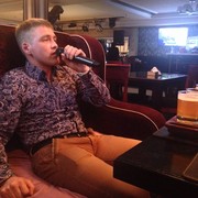 ���������� �������, ���� ������� �����, 41 ���, ������������ ��� ������