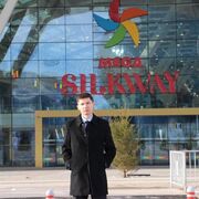 ���������� �������, ���� ������� Yaroslav, 37 ���, ������������ 