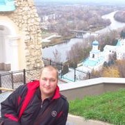 ���������� ���������, ���� ������� ����, 42 ����, ������������ ��� ������