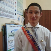 ���������� ��������, ���� ������� �����, 31 ���, ������������ ��� ������, ����� � ���������, c�������� ���������