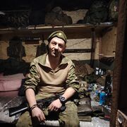 ���������� ���������, ���� ������� ����, 41 ���, ������������ ��� ������, ����� � ���������