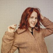 ���������� ����, ������