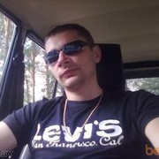 ���������� �����, ���� ������� Perepek, 42 ����, ������������ ��� ������