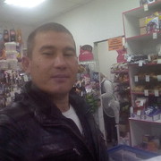  ,   , 44 ,   ,   , c 
