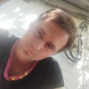 ���������� ��������������, ���� ������� ����, 31 ���, ������������ ��� ������, ����� � ���������