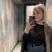 ���������� ����, ���� ������� �����, 42 ����, ������������ ��� ������, ����� � ���������, ���������