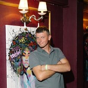  ,   Sery, 32 ,   ,   , 