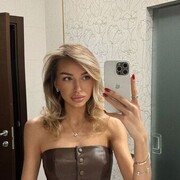  ,  , 29