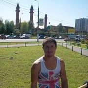  ,   husikde, 39 ,   