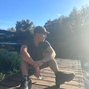 ���������� ����-���, ���� ������� �����, 29 ���, ������������ ��� c�������� ���������