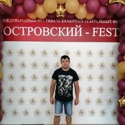  ,   Alexey, 35 ,   ,   