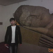 ���������� �������, ���� ������� UMED, 32 ����, ������������ ��� ������, ����� � ���������, c�������� ���������