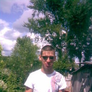 ���������� �����������, ���� ������� ����, 39 ���, ������������ ��� ������, ����� � ���������, c�������� ���������