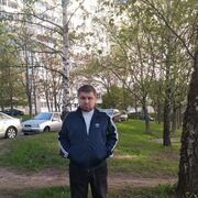 ���������� �����, ���� ������� �������, 44 ����, ������������ ��� ����� � ���������, c�������� ���������, ���������