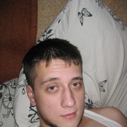 ���������� ����������, ���� ������� �������, 33 ����, ������������ ��� ������, ����� � ���������, c�������� ���������