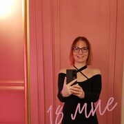 ���������� �����, ���� ������� ���������, 40 ���, ������������ ��� ������, ����� � ���������, ���������