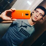 ���������� ������, ���� ������� German, 30 ���, ������������ ��� ������, ����� � ���������, c�������� ���������