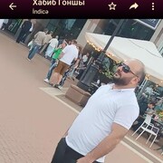 ���������� ���������, ���� ������� ������, 38 ���, ������������ ��� ����� � ���������