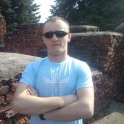 ���������� �����, ���� ������� �����, 42 ����, ������������ 