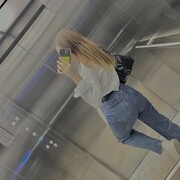  ,  Alina, 24