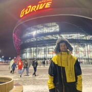 ���������� ����, ���� ������� �������, 29 ���, ������������ ��� ������, ����� � ���������, c�������� ���������