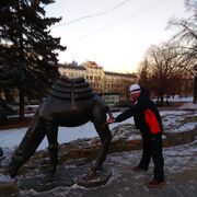 ���������� ���������, ���� ������� ���������, 57 ���, ������������ ��� c�������� ���������