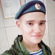  ,   , 25 ,   