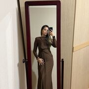 ���������� Adiyaman, �������