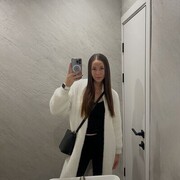 ���������� �����, ���� ������� �����, 18 ���, ������������ ��� ����� � ���������, c�������� ���������