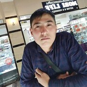 ���������� �����-���������, ���� ������� �����, 34 ����, ������������ ��� ������, ����� � ���������, c�������� ���������, ���������