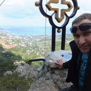 ��� � ���� ������-���, ����� �������, ����