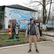 ���������� ����, ���� ������� �����, 53 ����, ������������ ��� c�������� ���������