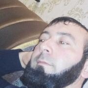 ���������� ����������, ���� ������� ����, 39 ���, ������������ ��� ������, ����� � ���������