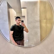 ���������� �������, ���� ����� ���, 21 ���, ������������ ��� ����� � ���������, c�������� ���������