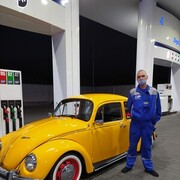 ���������� ������, ���� ������� �������, 29 ���, ������������ ��� ������, ����� � ���������, c�������� ���������