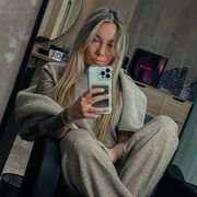 ���������� ����, ������