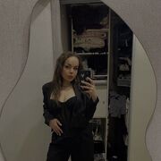 ���������� ���������, �����