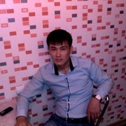 ���������� �����, ���� ������� Aslan, 40 ���, ������������ 