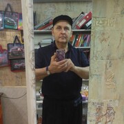   ,   , 59 ,     , c 